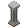 Pillar