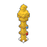 Sceptre